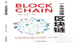 如何查询虚拟币钱包余额：详细指南与实用技巧