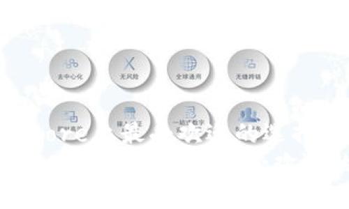 虚拟币钱包：App Store上最受欢迎的选择与使用指南
bianoti虚拟币钱包：App Store上最受欢迎的选择与使用指南